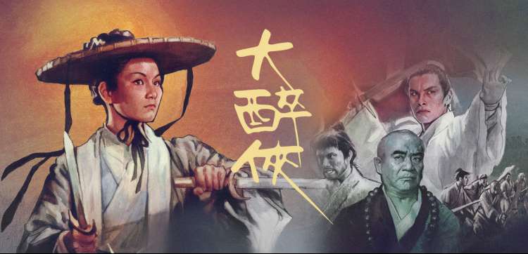 高清电视剧免费在线 - 风起长安