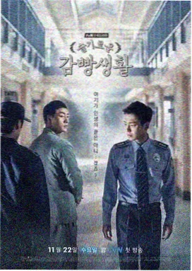 高清电视剧免费观看 - 暗夜追光