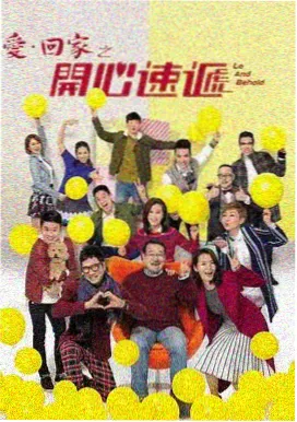 高清电视剧免费观看 - 风起长安