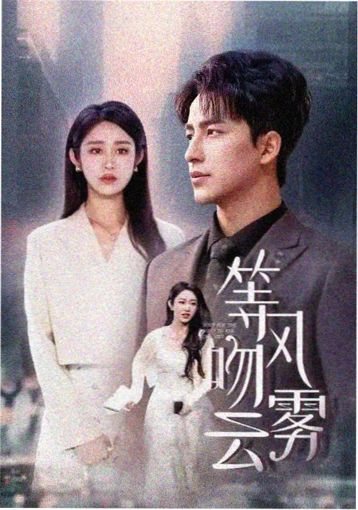 高清电视剧免费在线 - 破晓之战